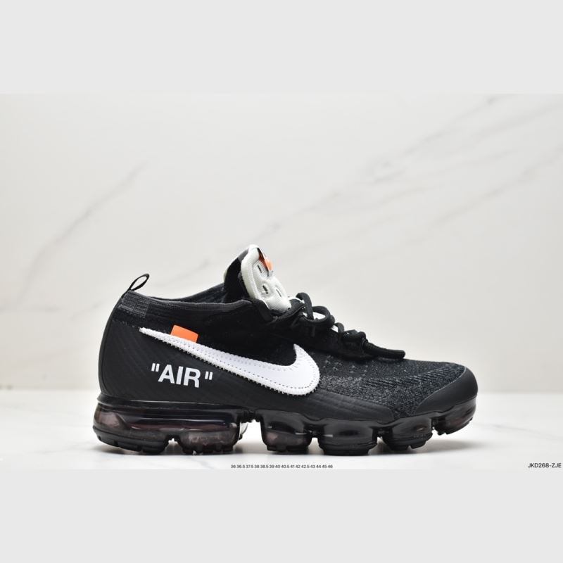 Nike Air VaporMax 2.0
